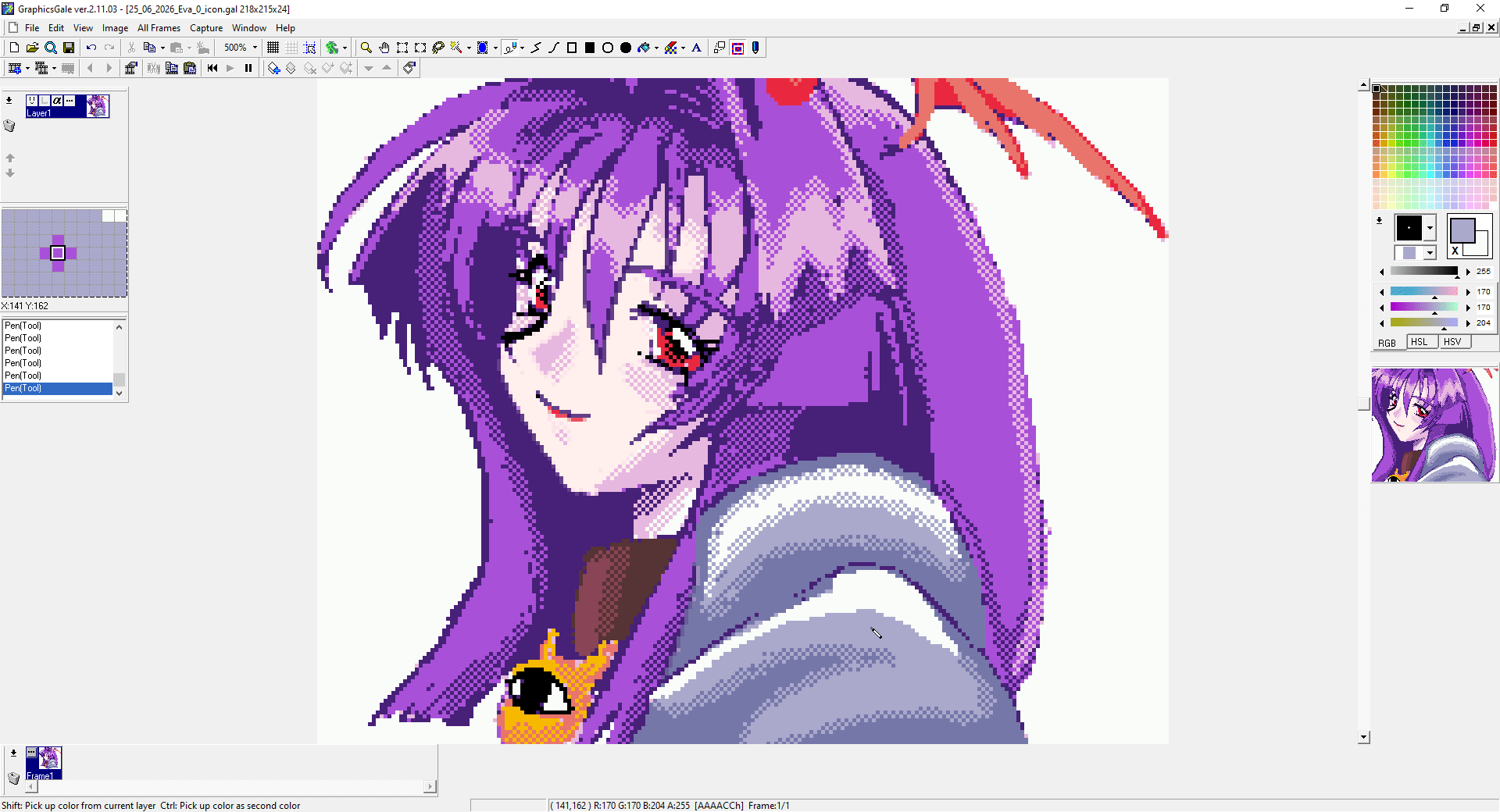 Preview of GraphicsGale ver .2.11.03 dithering brushes
